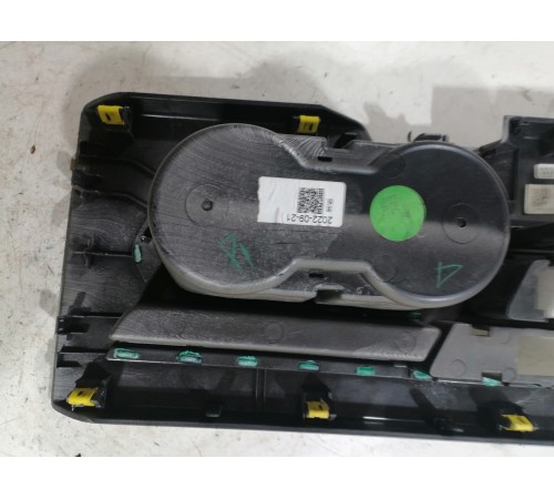 Накладка центральной консоли декоративная