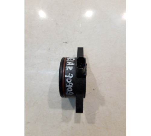 Электромагнитный клапан