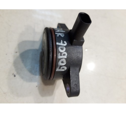 Электромагнитный клапан