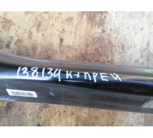 Балка задняя