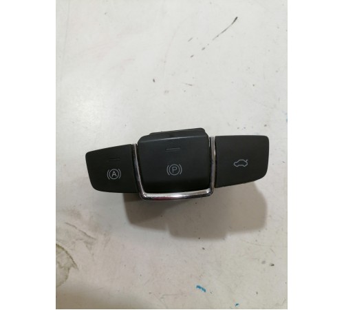 Блок кнопок центральной консоли многофункциональных