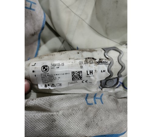 Подушка безопасности (шторка) левая