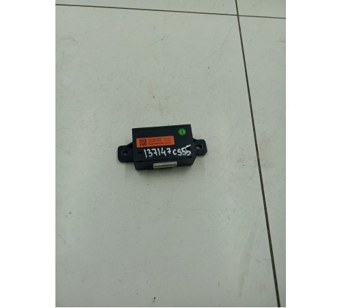 Электронный блок управления ЭБУ