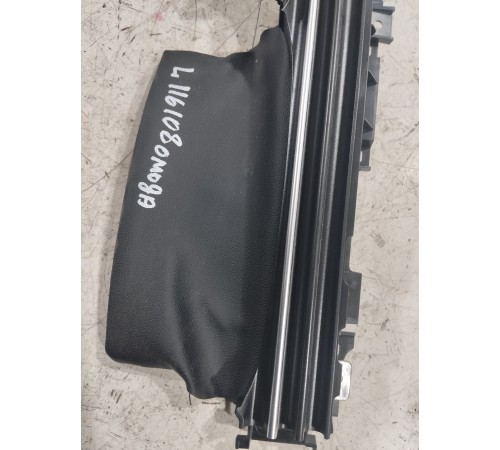 Дефлектор торпедо