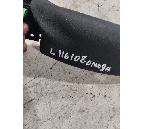 Дефлектор торпедо