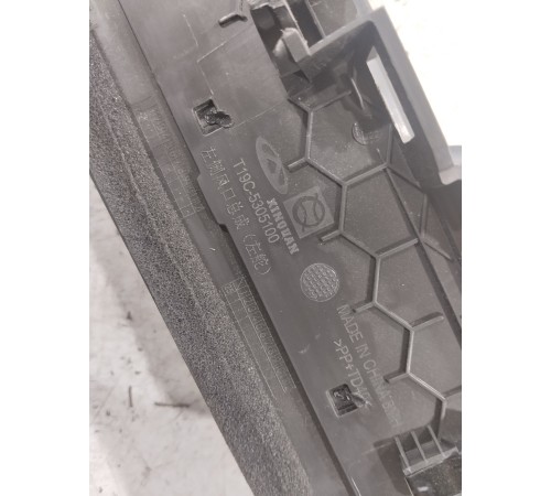 Дефлектор торпедо