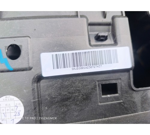 Торпедо, панель салона