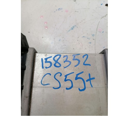 Интеркулер