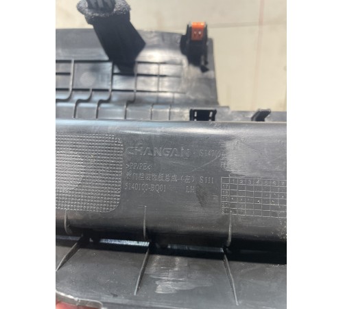 Накладка порога Передняя Левая