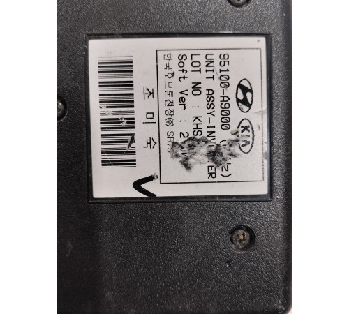 Преобразователь напряжения (инвертор)