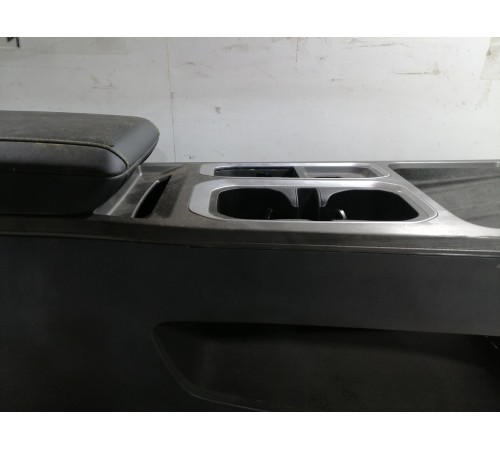 Консоль центральная с подлокотником