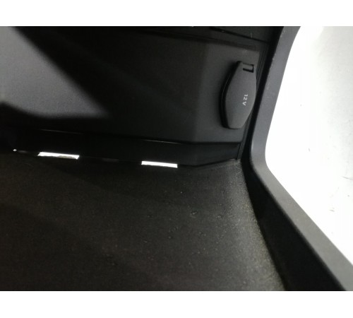 Консоль центральная с подлокотником