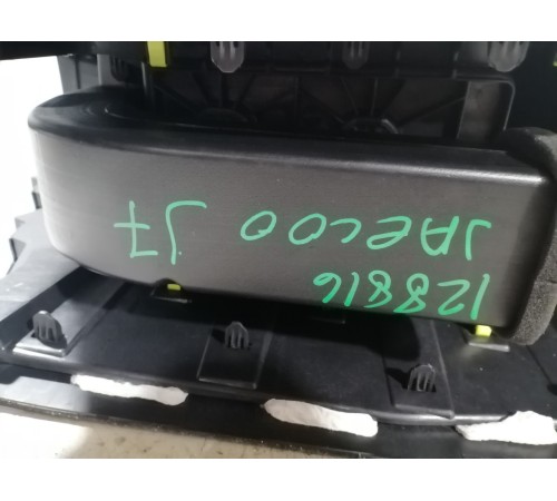 Консоль центральная с подлокотником