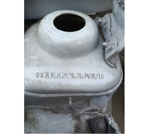 Кузов с документами