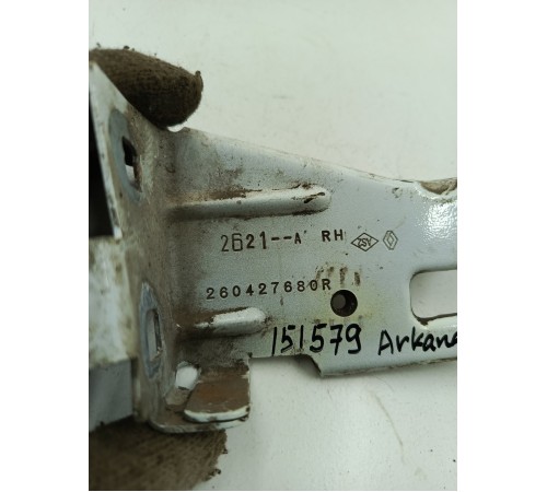 Кронштейн передней фары правый