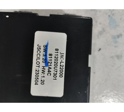 Блок управления климат контролем