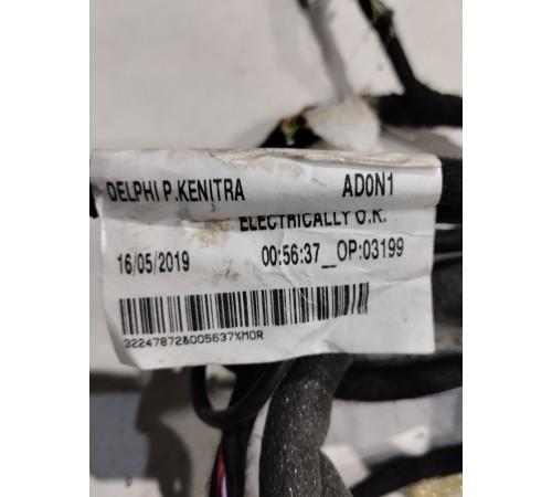 Электропроводка салона(коса)