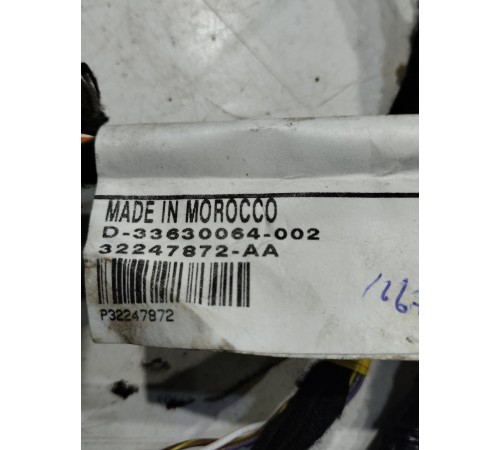 Электропроводка салона(коса)