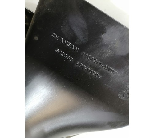 Воздухозаборник подкапотный