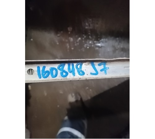 Радиатор охлаждения