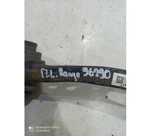 Рычаг передний левый