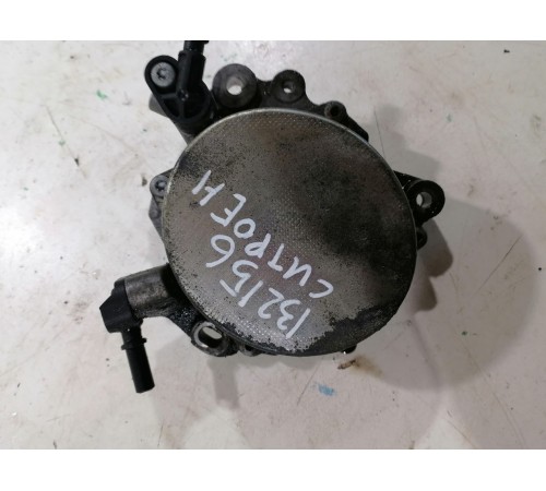 Насос вакуумный