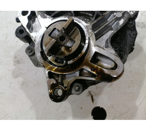 Насос вакуумный