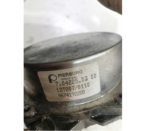 Насос вакуумный