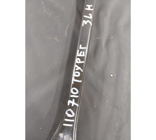 Рычаг подвески(задний левый) поперечный