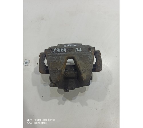 Суппорт(передний левый)