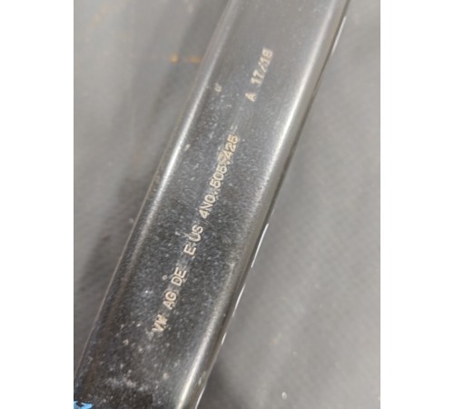 Рычаг подвески(задний левый) поперечный