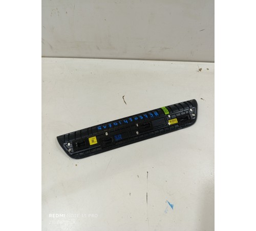 Накладка порога задняя правая