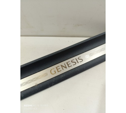 Накладка порога задняя правая