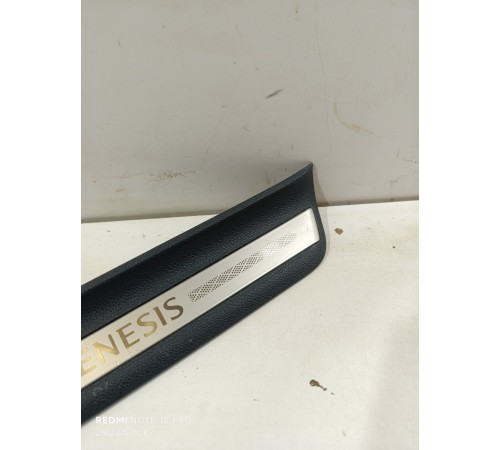 Накладка порога задняя правая