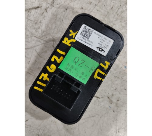 Блок управления стеклоподъемниками передний левый