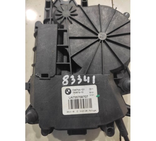 Доводчик замка крышки багажника