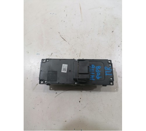 Кнопки регулировки переднего правого сиденья