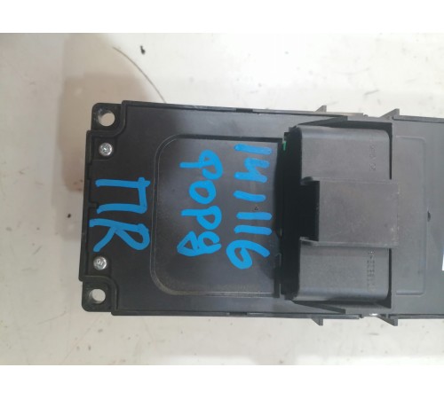 Кнопки регулировки переднего правого сиденья