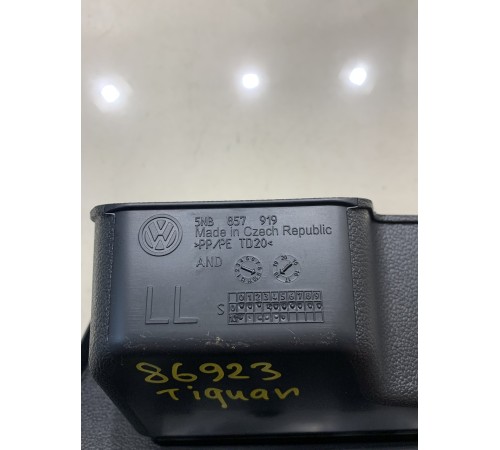 Бардачок(малый)