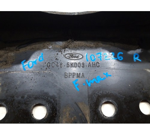 Кронштейн(крепление) рамы правый