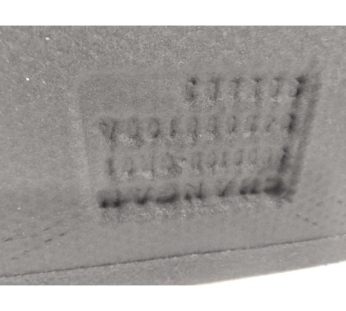 Пол багажника