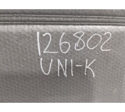 Пол багажника