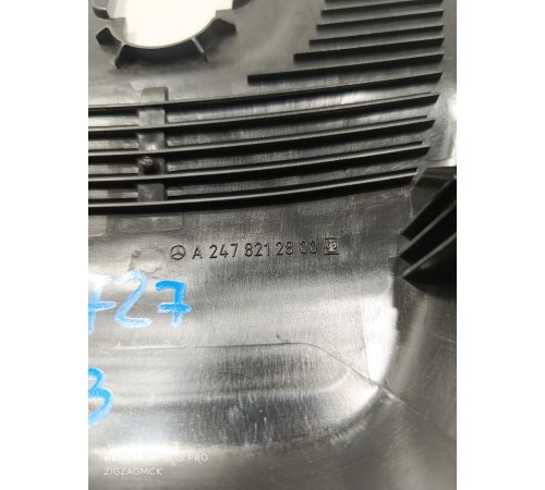 Накладка лобового стекла