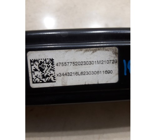 Направляющая (салазки) переднего правого сиденья левая