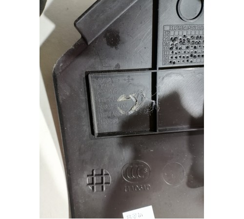 Накладка передней стойки левая нижняя