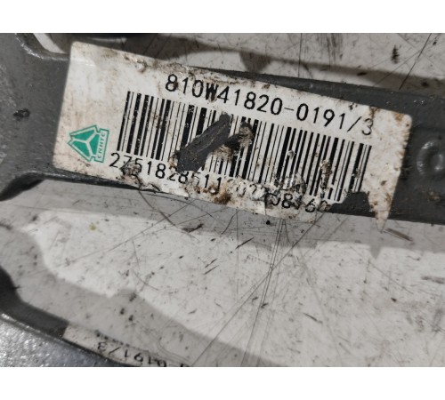 Комплект подкладочных плиток (4шт.)