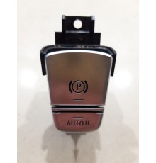 Кнопка фиксатора стояночного тормоза