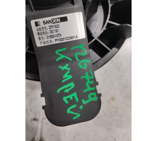 Моторчик отопителя (печки)