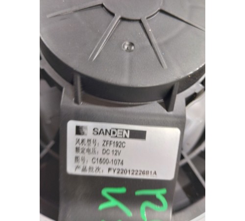 Моторчик отопителя (печки)