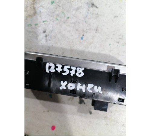 Блок кнопок многофункциональных центральной консоли